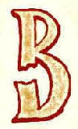 Broken B Logo